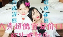 热热色源20在线观看,在线观看，激情燃烧的视觉盛宴