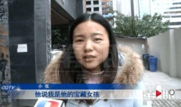 小张姑娘爆料视频大全,揭秘娱乐圈幕后真相