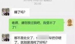 深圳网友周先生最新爆料,揭秘最新热点事件内幕