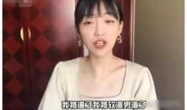 欣灵美爆料原视频,揭秘原视频背后的惊人真相