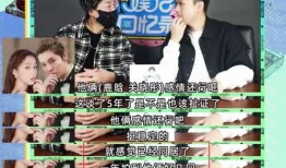 知名狗仔爆料太子爷视频,太子爷私密视频曝光，真相令人震惊