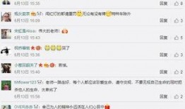 信阳爆料女子死亡视频最新,悲剧背后真相调查