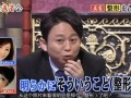 娱乐圈爆料的新闻是什么,明星恋情曝光，真相令人唏嘘