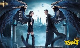 大天使在线观看,揭秘神秘力量，在线观看带你领略天使传奇