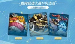 新世界角色爆料大全最新,揭秘神秘角色背景与技能解析