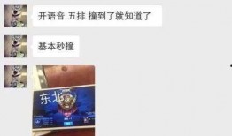 最新王者爆料主播名单公布,最新主播名单大揭秘！