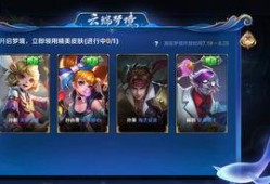 樱姐王者爆料视频大全,揭秘游戏幕后精彩瞬间