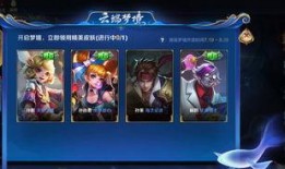 樱姐王者爆料视频大全,揭秘游戏幕后精彩瞬间