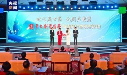 春风发布会爆料新闻视频,揭秘全新产品及战略布局