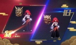 平安京最新皮肤爆料图,神秘仙子降临，视觉盛宴即将开启