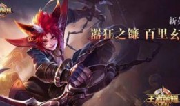 解说爆料玄策视频,解说爆料背后的精彩瞬间