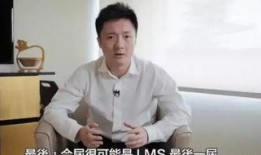 张明爆料周杰伦视频播放,周杰伦神秘视频幕后真相曝光
