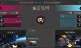 无尽空刃最新爆料视频下载,揭秘神秘力量与未知冒险