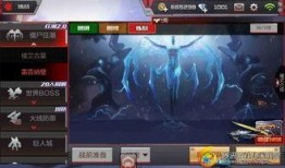 雷霆王者爆料视频大全下载