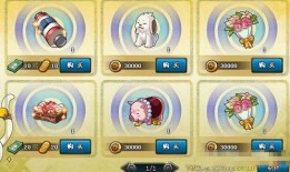 火影忍者爆料最新本周,揭秘宇智波斑的真实身份与神秘力量！