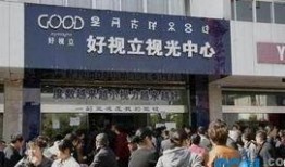 西昌一中最新爆料事件