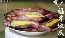 网红500吃瓜,揭秘娱乐圈背后的惊人真相