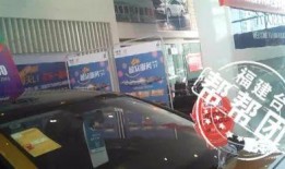 福州4s店最新爆料,全新车型即将亮相，惊喜价格抢先看！