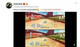 良心博主爆料视频,视频背后惊人真相，引人深思