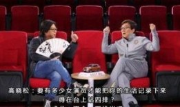 娱乐大爆料成龙,揭秘影坛巨星背后的故事与传奇