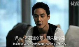 彬彬娱乐圈爆料是真的吗,彬彬事件真相揭秘？