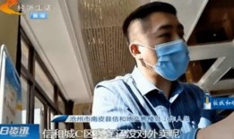 记者拆包爆料视频,带你一探究竟