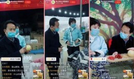 襄县今日爆料新闻直播,聚焦民生热点，直击现场直播