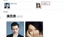 娱乐圈知乎推文爆料女主,女主身份揭秘，真相令人震惊！