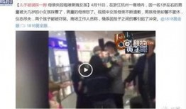 小女孩儿吃瓜视频大全免费观看,小女孩儿吃瓜视频大全精选集