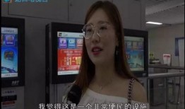 深圳蔡小姐爆料视频最新