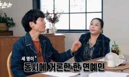 爆料娱乐圈还我一个真相,还原那些被隐藏的幕后故事