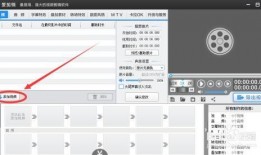 打包爆料自制视频,精彩内容抢先看