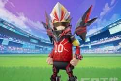 传奇队长皮肤爆料最新,炫酷特效，荣耀归来！