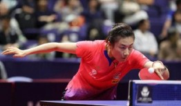 国乒早期爆料最新消息,最新消息揭秘幕后真相