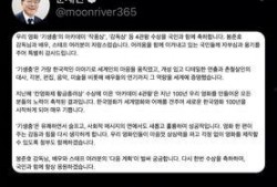 寄生虫美国爆料视频,视频爆料揭示惊人内幕