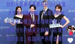 好友爆料张信哲视频,好友爆料背后的故事