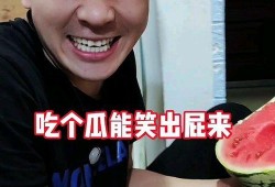 光头网红吃瓜最新事件,揭秘娱乐圈最新热点事件