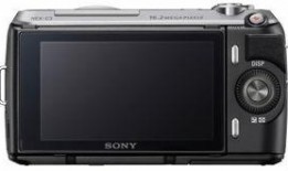 索尼最新爆料,颠覆性新品即将亮相，引领科技新潮流