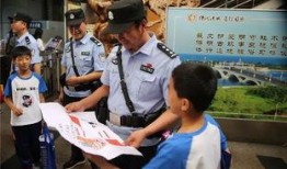 警察爆料小孩视频,小孩视频背后的惊人真相