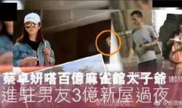 长沙男子爆料新闻报道事件,揭露惊人真相，引发社会关注