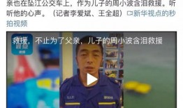 真相当地人爆料视频大全,当地人爆料视频大盘点