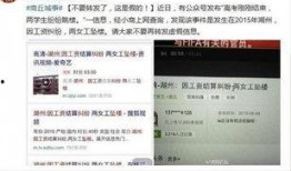 嘉定新闻爆料电话号码,揭秘市民爆料背后的故事