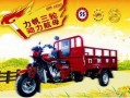 重庆三轮车爆料视频最新,街头冲突一触即发，真相背后引热议