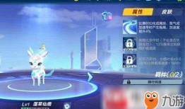 qq飞车蓬莱最新爆料,QQ飞车全新爆料揭秘神秘蓬莱岛