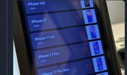 灵动岛最新爆料,颠覆性交互体验即将来袭，未来手机新标杆