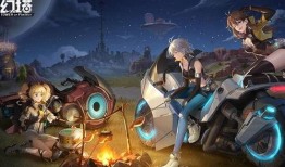 幻塔3.0版本最新爆料,揭秘全新版本神秘爆料，探索无尽奇幻世界