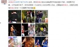 夫宇爆料视频大全,揭秘娱乐圈幕后真相