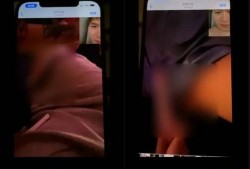 乔妹离婚时的爆料视频,爆料视频揭露惊人内幕