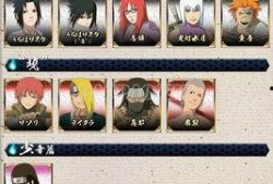 大蛇兜爆料视频,独家内幕大公开