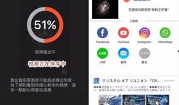 爆料帖怎么做视频的软件,热门软件操作指南